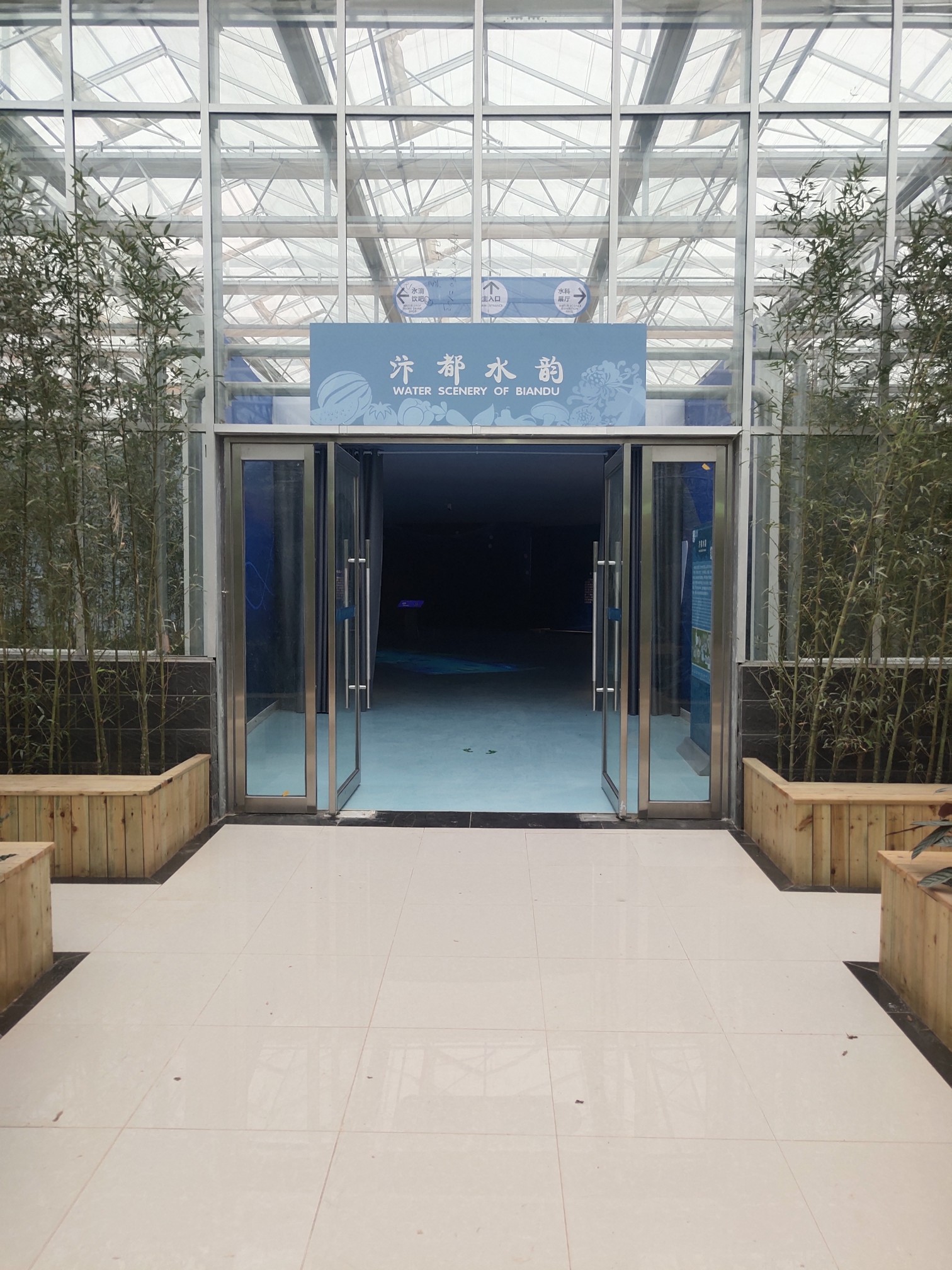 农业|2020年中国农民丰收节河南省主会场场馆都长啥样？快来看！