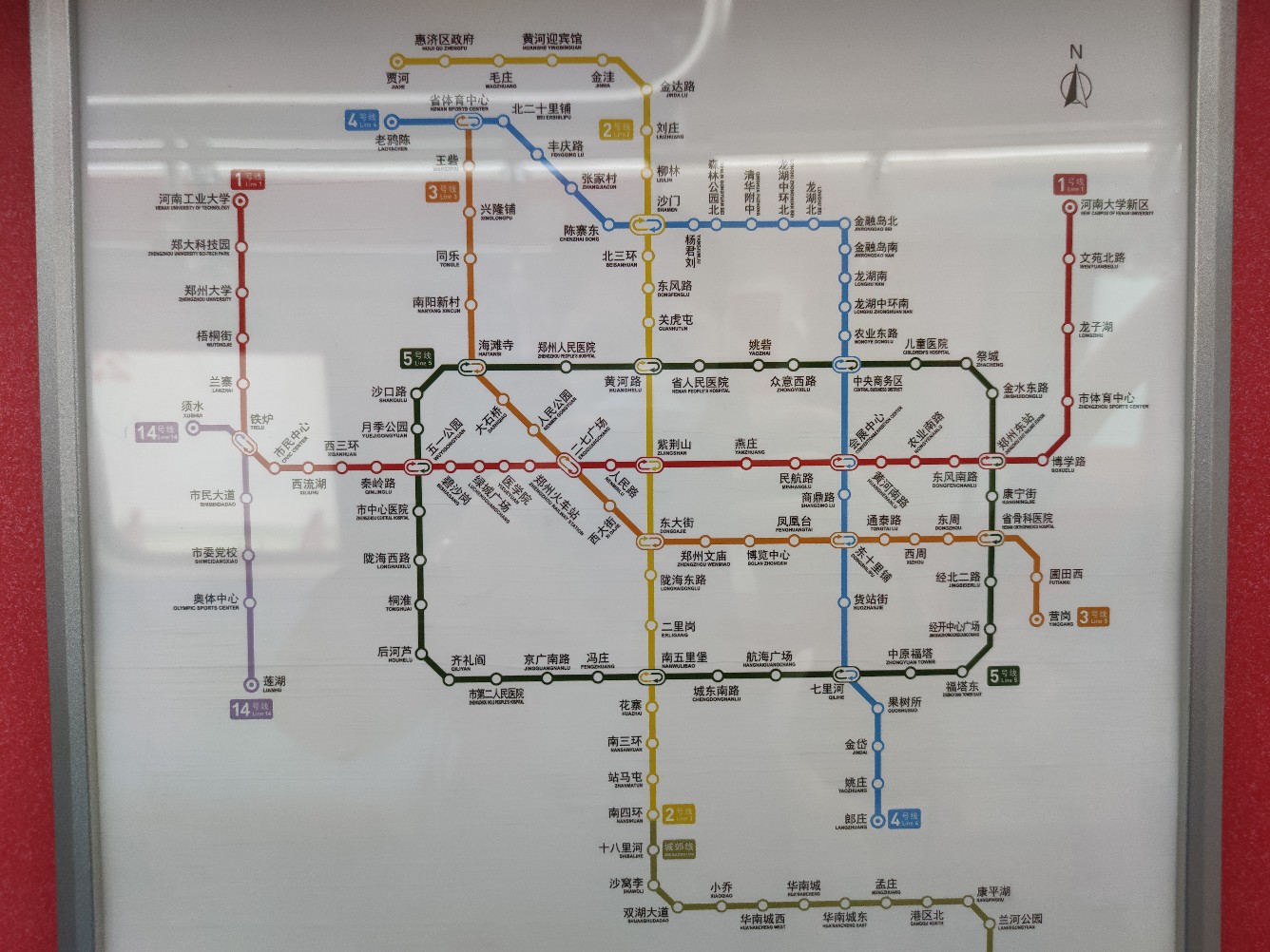 郑州地铁16号线线路图图片