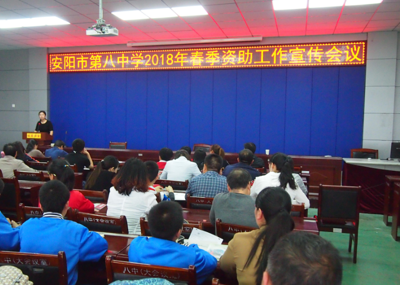 QQ图片20180704080516