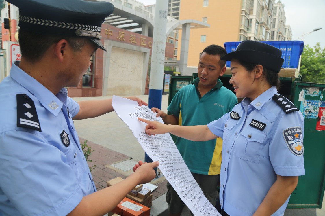 地下钱庄|打“赌”！周口警方捣毁3个地下钱庄，抓获152人
