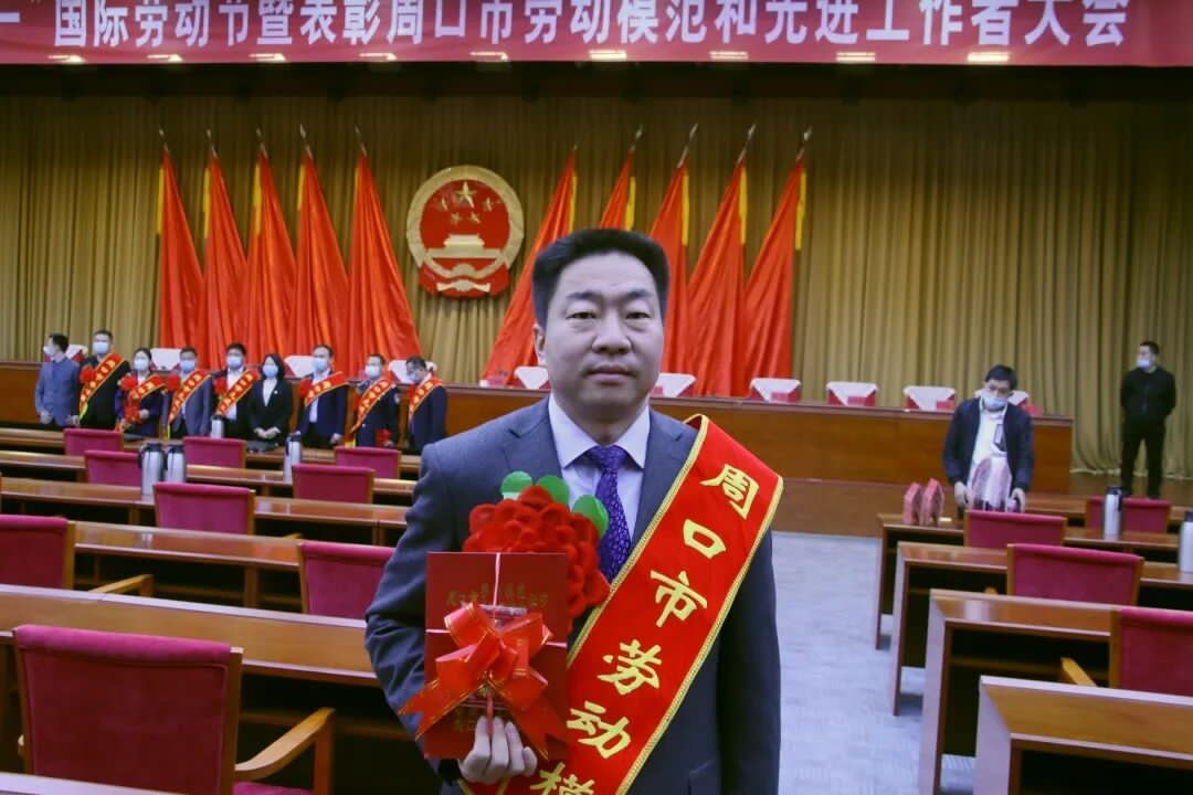 大河报61大河客户端记者 于扬 李玉坤 实习生 郭磊有力支持地方经济