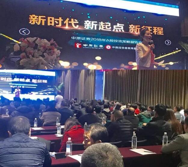 QQ截图20171128115026