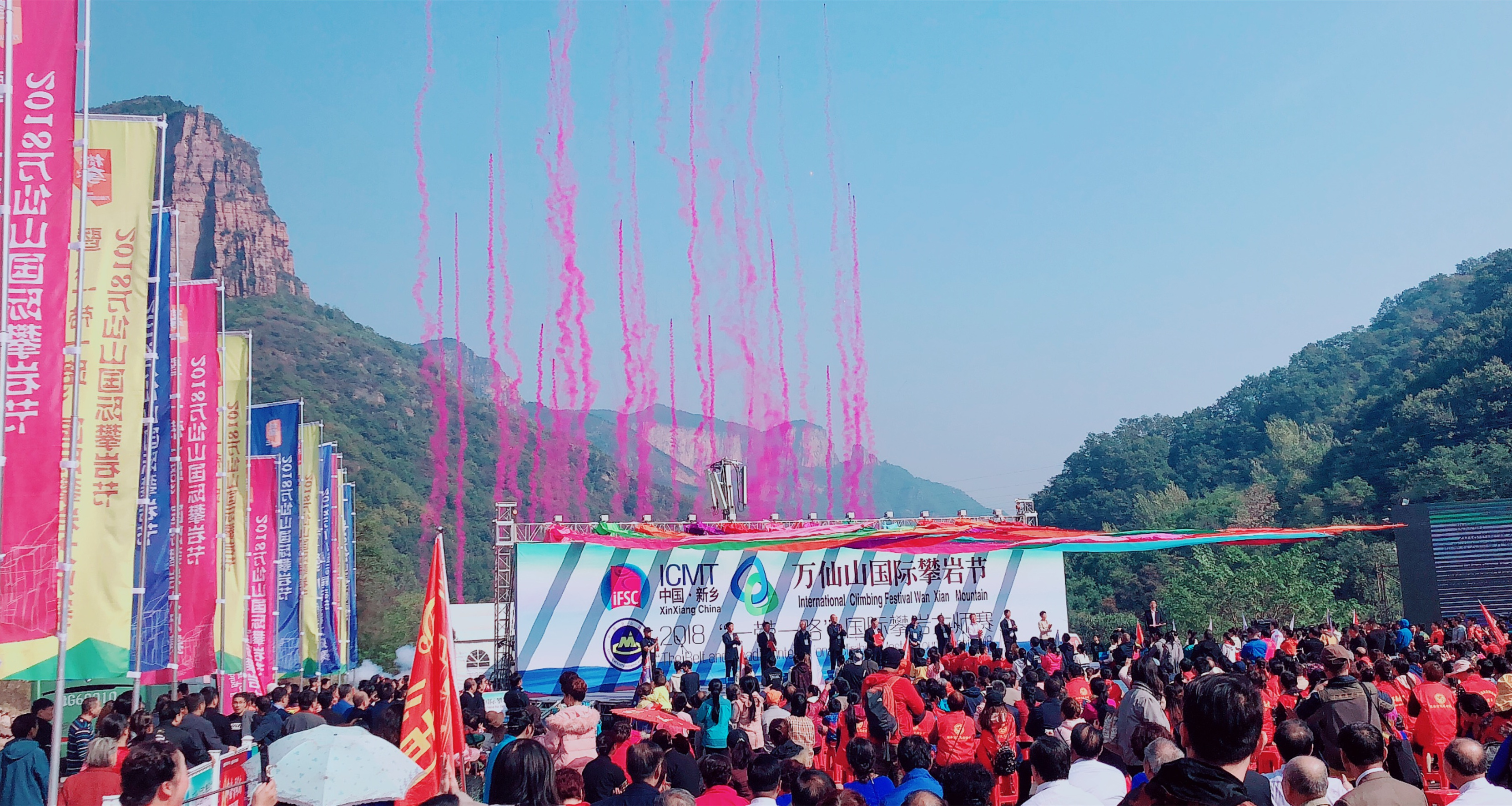 微信图片_20181013184646