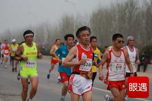 210903e3l9ro0as9dcdnns