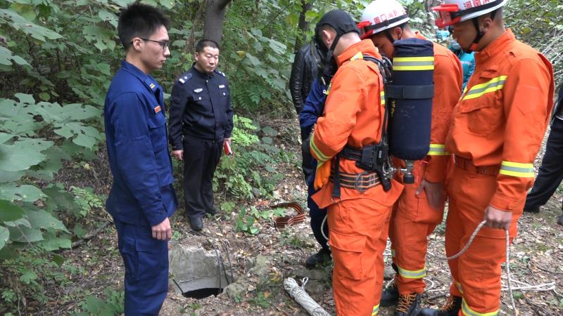 |周口七旬老人离家出走一周后被发现坠入井内