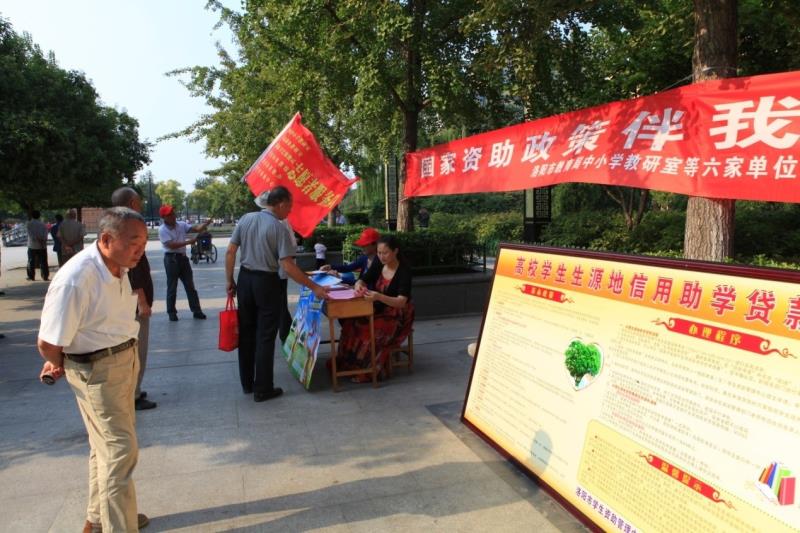 微信图片_20180704132740