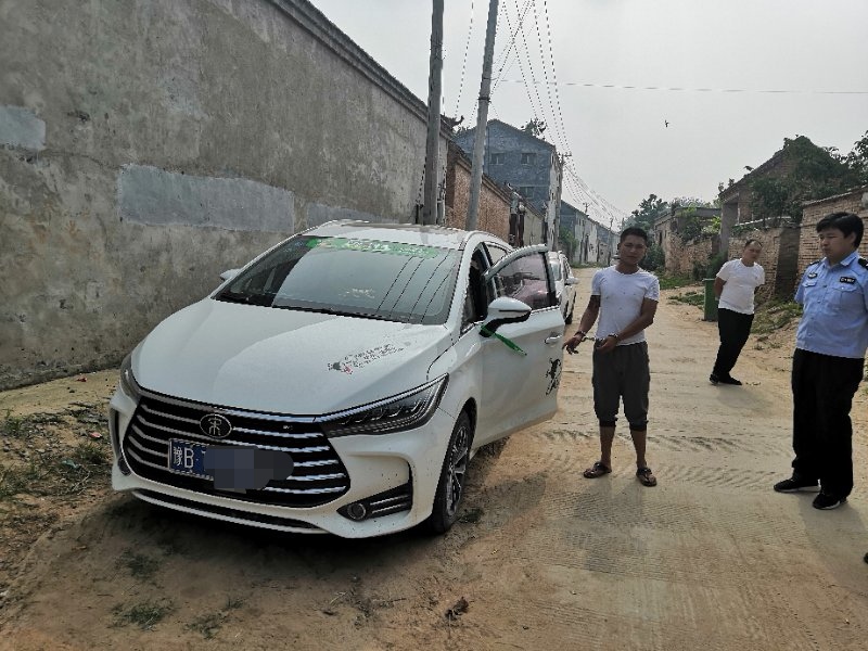 法制|兰考警方四小时快速侦破两起汽车盗窃案