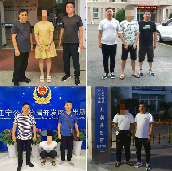 网络赌博|涉案3亿元!抓获202人! 宝丰警方破获特大跨境网络赌博案