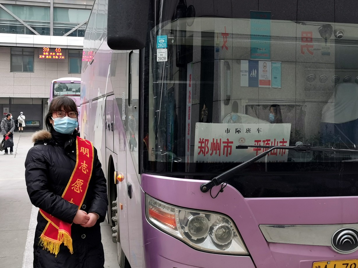 郑州1063台大巴车顺利完成第十一届全国民族运动会开幕式运输任务-大河新闻