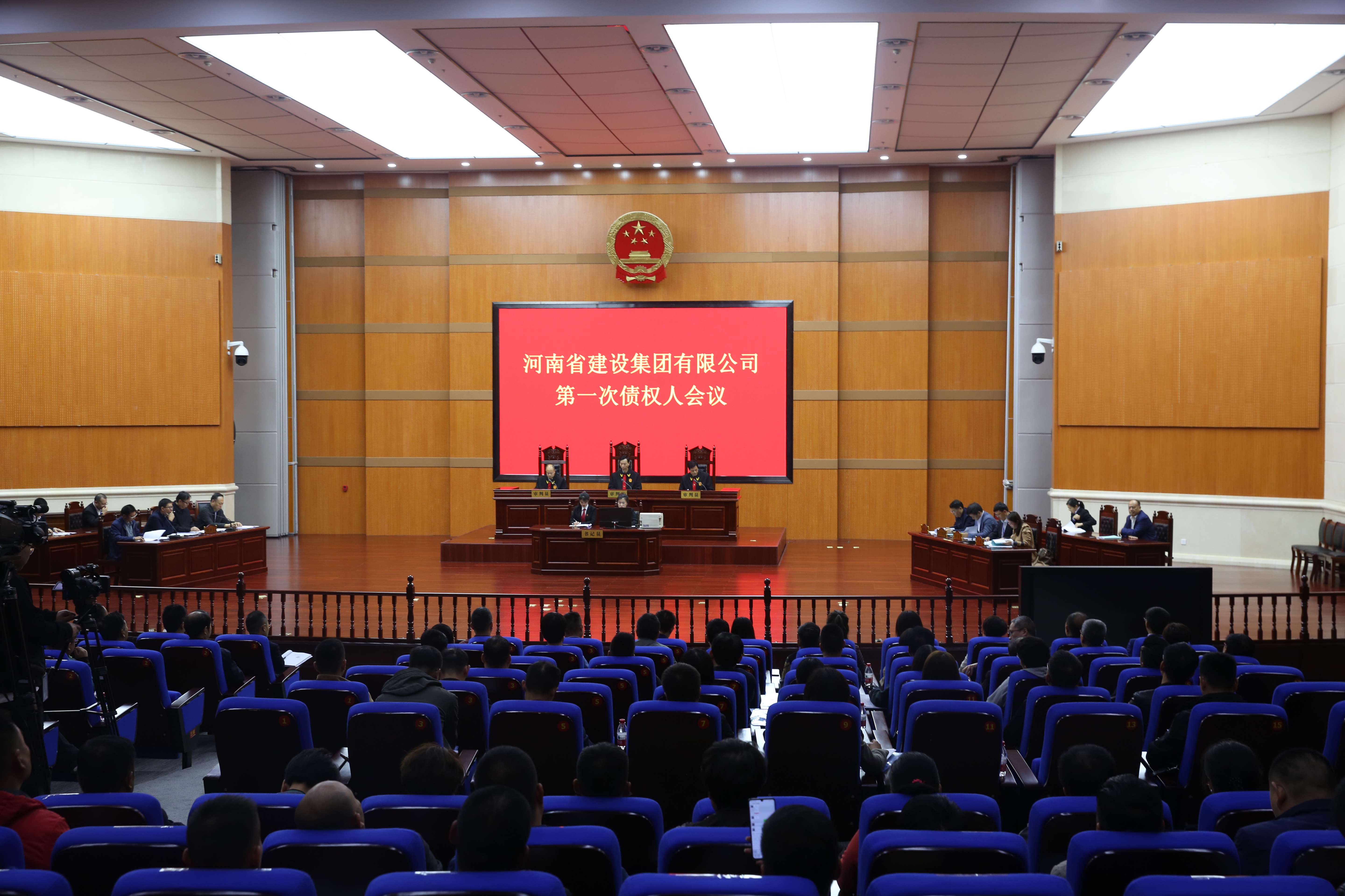 河南博物院|承建过河南博物院的国企破产重整，4.65亿化解近20亿债务，怎么做到的？