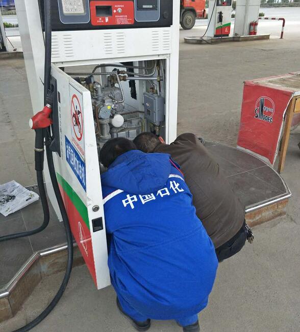 中石化信阳分公司开展冬季重大安全生产隐患排