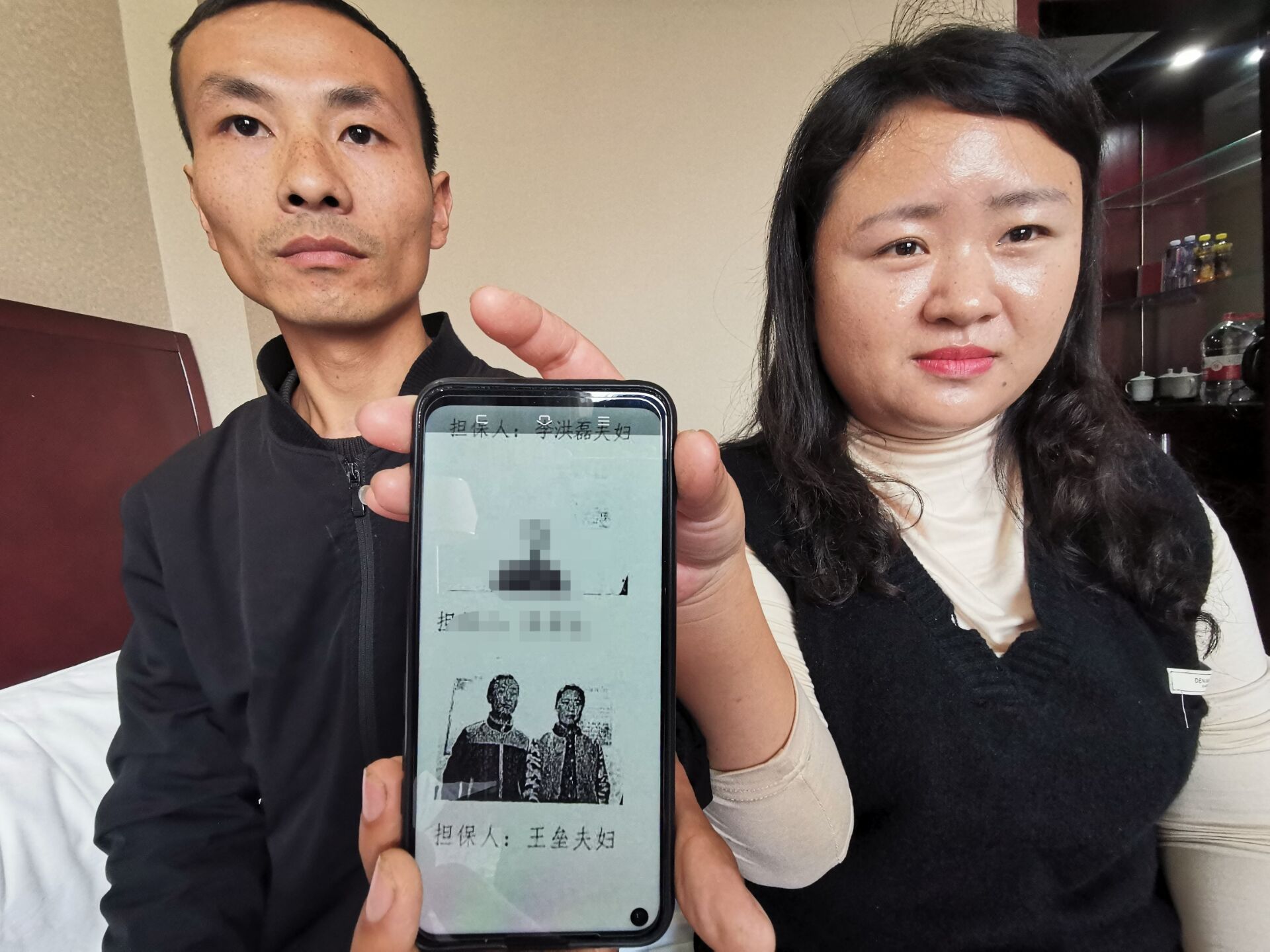 |周口一女子莫名“被担保” 信贷手续涉嫌造假