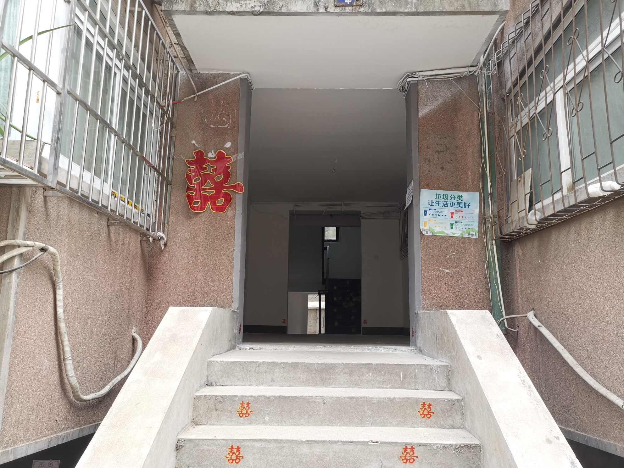 |《老旧小区改造 为啥我们家不一样》后续他们小区老旧改造，为啥没有供暖改造项目？