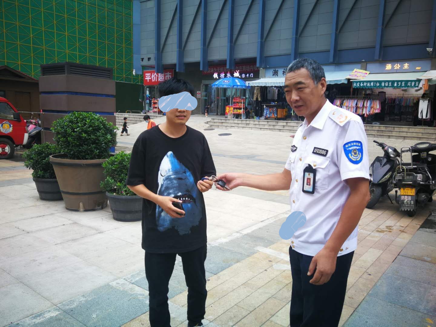 电动汽车|电动车钥匙未拔——车不见了，却发现一纸条