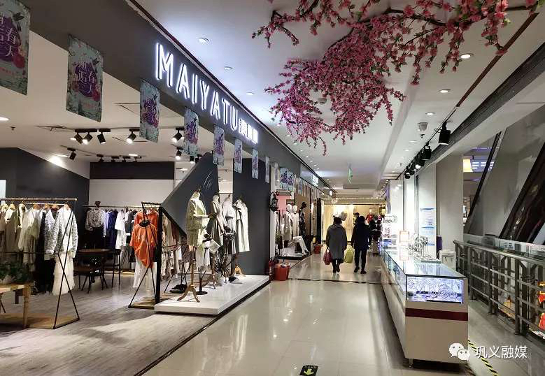 『疫情』巩义“好房东”们一下子减免房租1400余万元