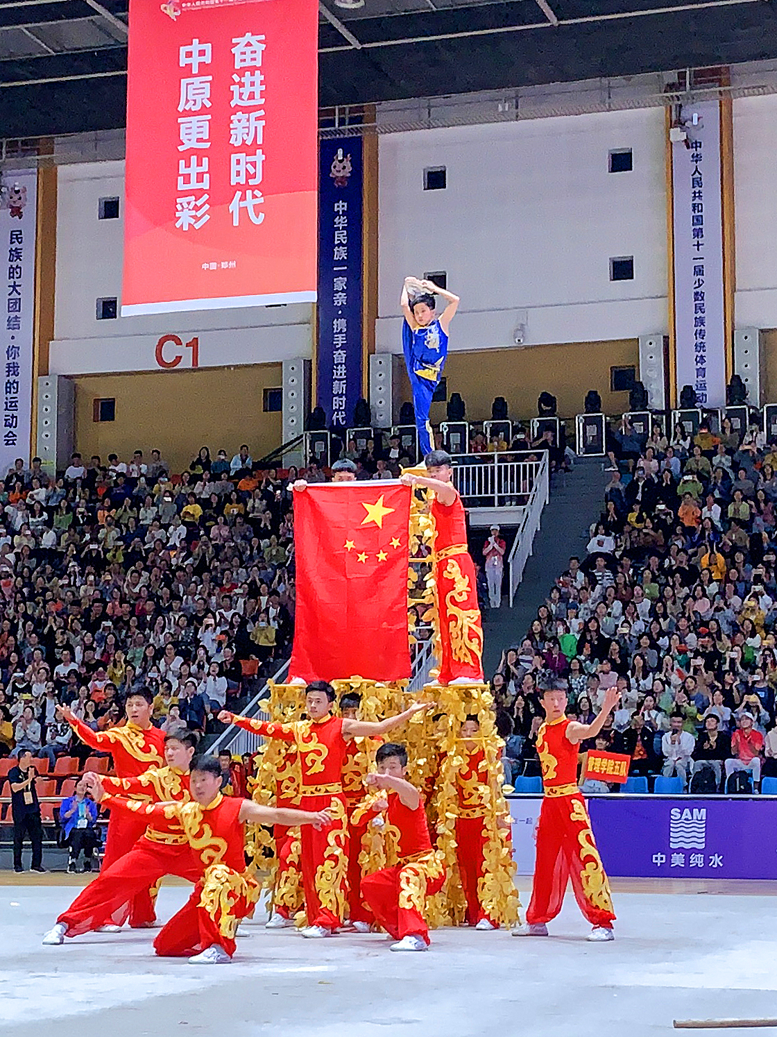 五峰土家族自治县民族体育馆-湖北省第十六届运动会官方融媒体平台，湖北省第十六届运动会官网-绿色宜昌 省运共享