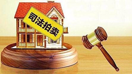 8月12日上午,在一网络司法拍卖平台上,一件由郑州市惠济区人民法院