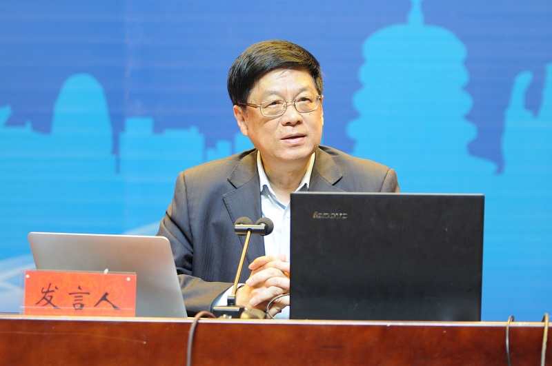 200多位专家学者齐聚洛阳 为河南高质量发展建