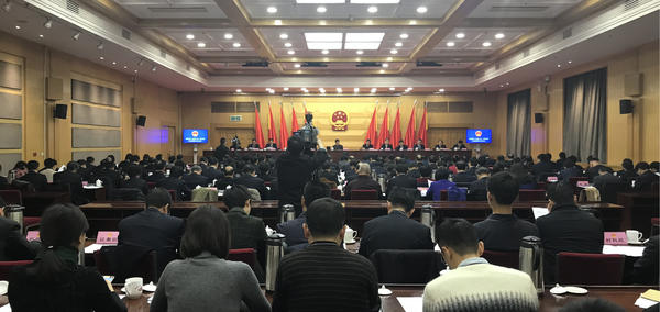 微信图片_20180129112138