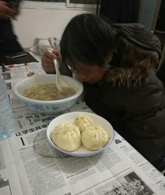 QQ图片20180105110330