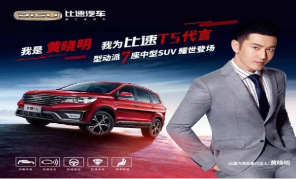 图片4_副本