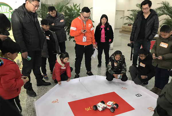 微信图片_20180205100544