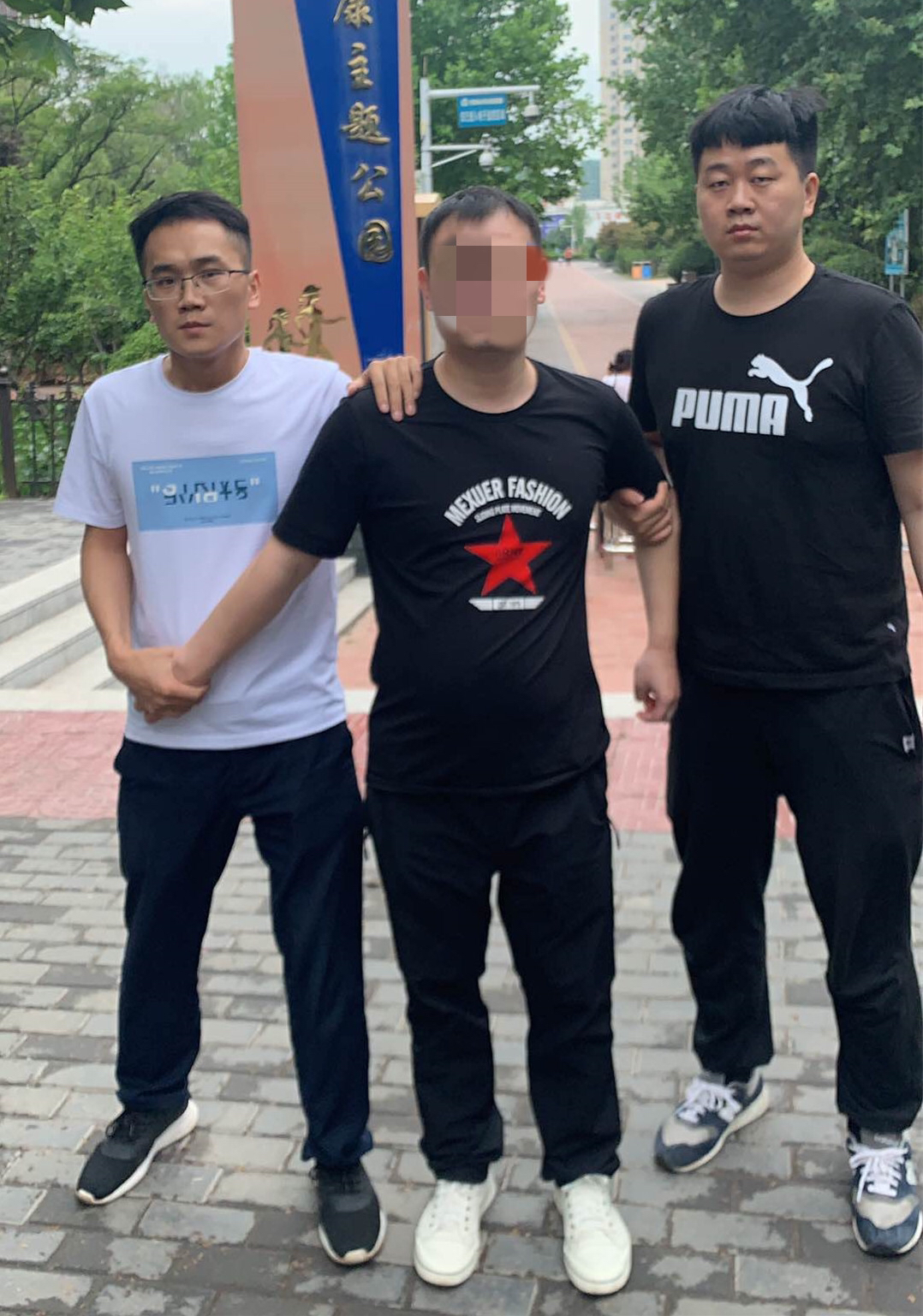 法制虚假租车后抵押，一团伙诈骗金额超百万！