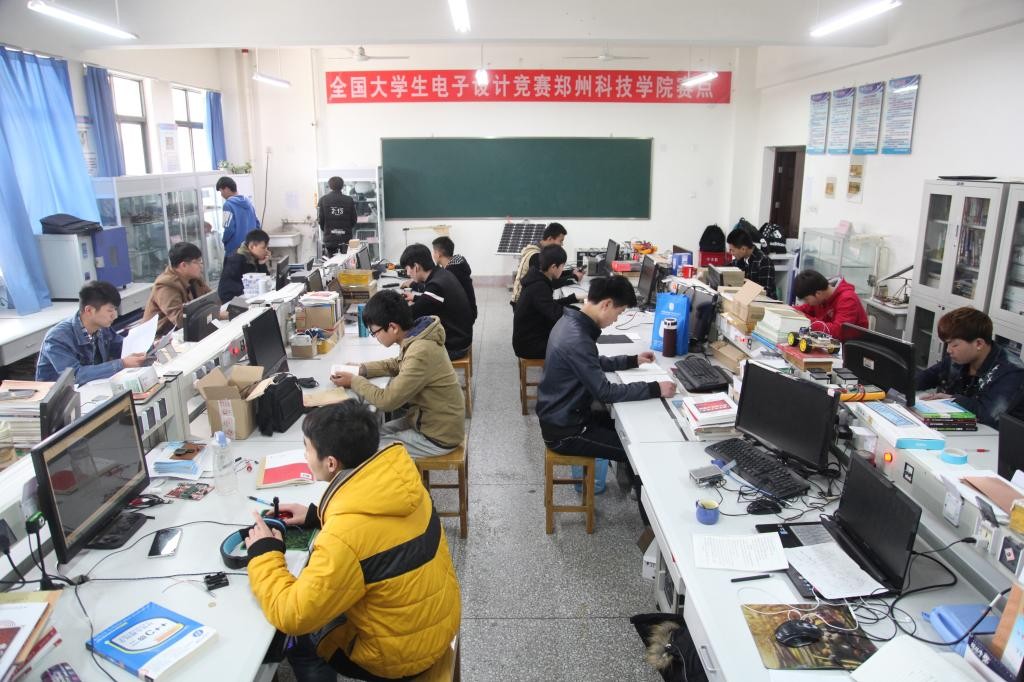 电子设计创新实验室