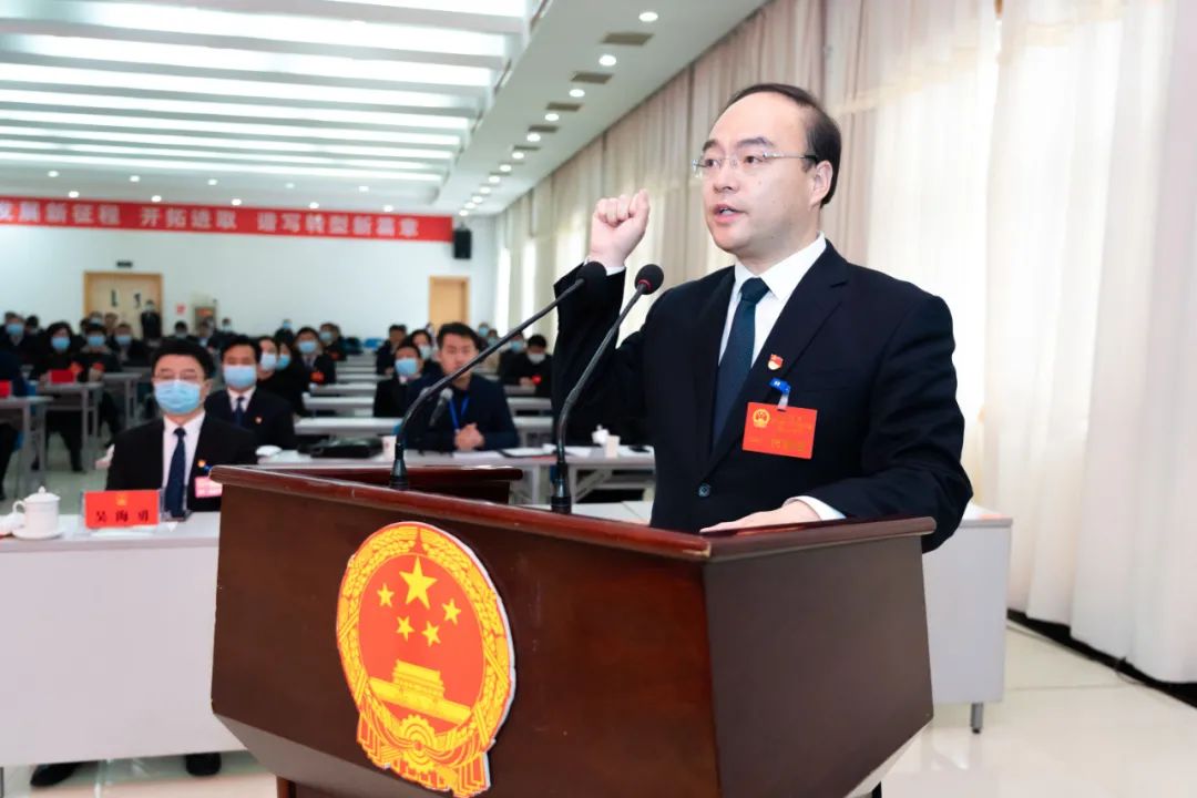 三门峡这里选出新市长