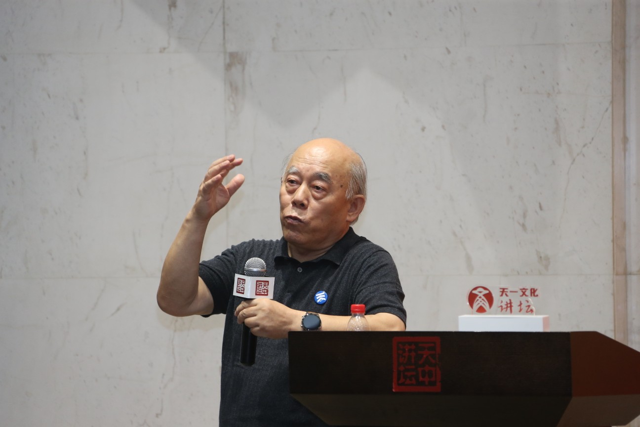 现代人该如何认识紫禁城故宫原副院长李文儒关心这件事