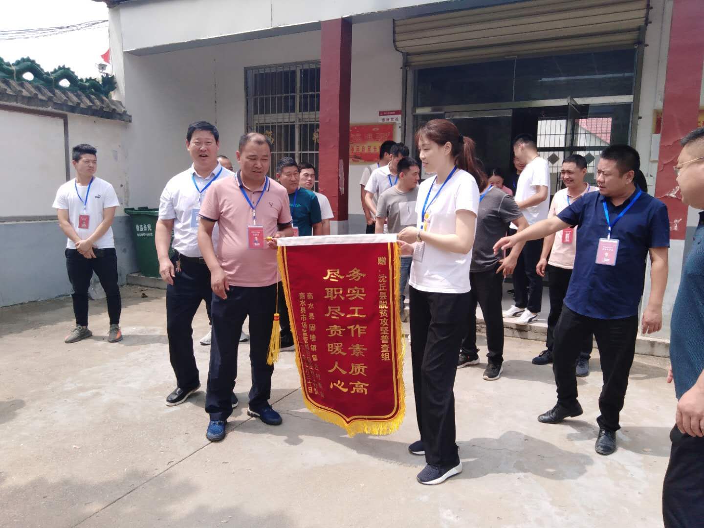 张雅|高强度工作10天 脱贫普查员累倒贫困户家中