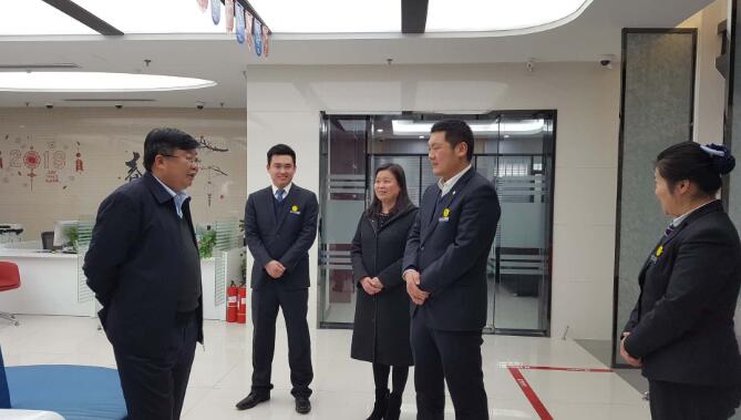 献妻张行长的真实经历_支行行长年收入(2)