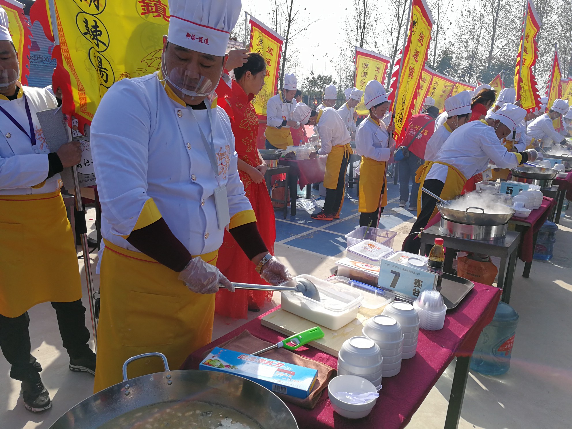 同台赛汤周口西华将举办第四届胡辣汤大赛