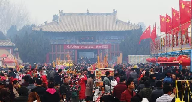 微信图片_20180224143112