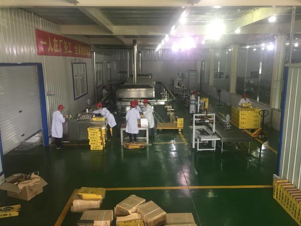金木瓜饮品生产车间