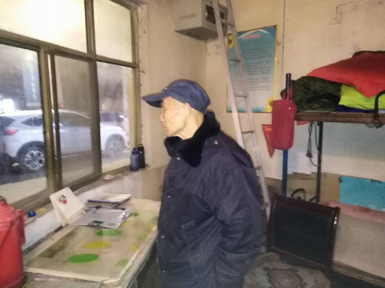 QQ图片20180101014417