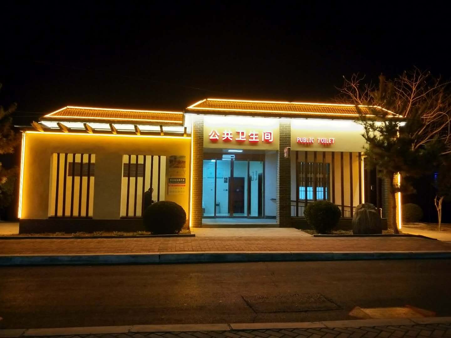 线索提供  贾全林来源:大河客户端 编辑:邱瑾