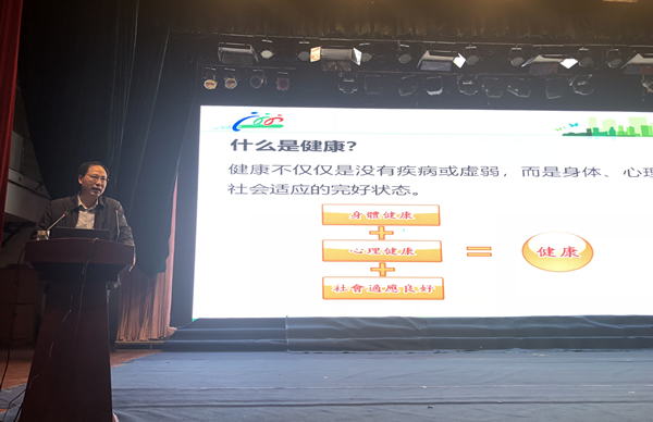 微信图片_20181021105551