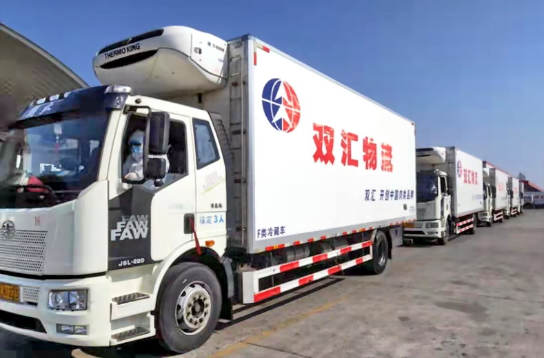 漯河市书记市长联袂致谢万隆双汇