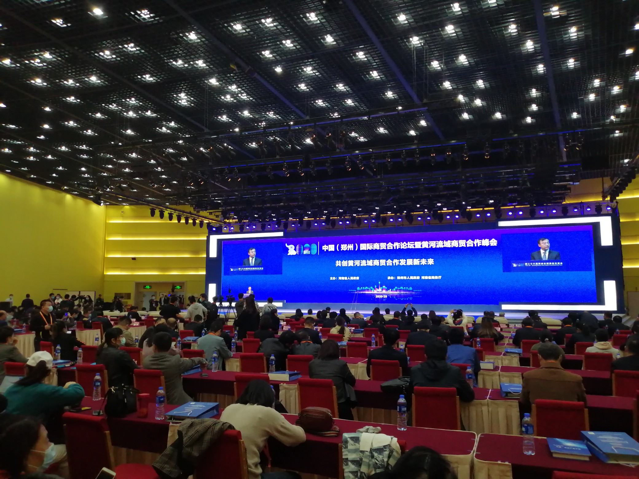 |河南发展商贸业有哪些优势? 今天郑交会开幕式给出答案