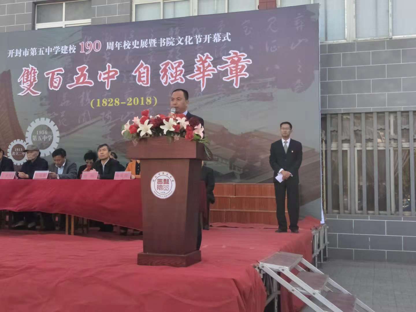 微信图片_20181026180138