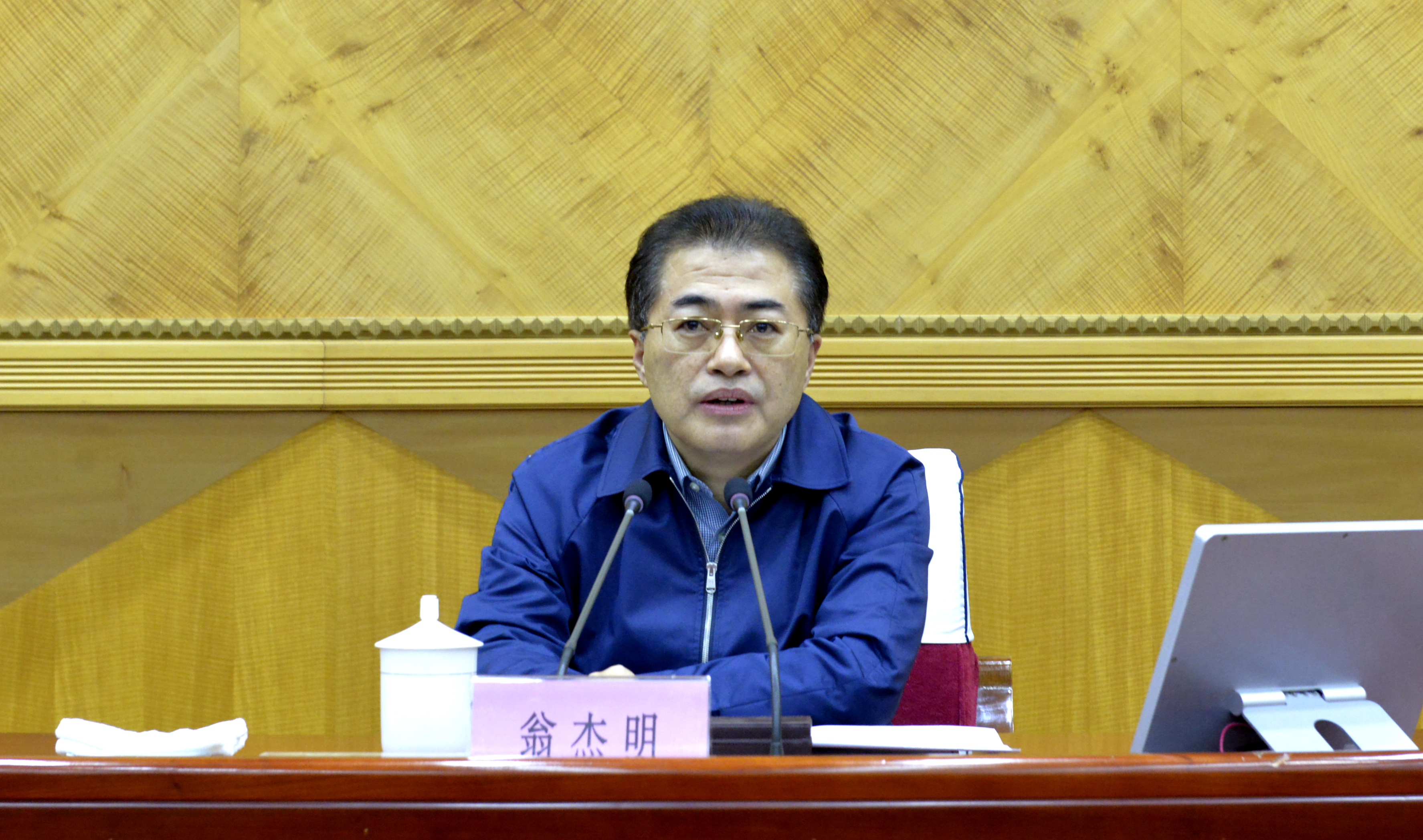 河南省人大代表建议和政协委员提案集中交办会