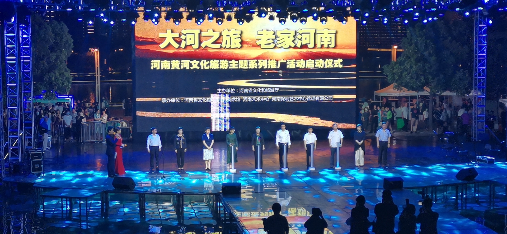 打响黄河文旅品牌 河南省发布沿黄十大文旅主题线路
