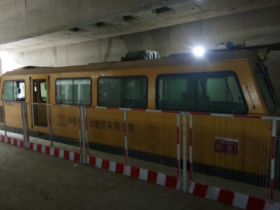 顺利落地