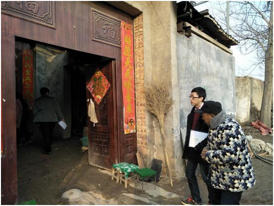 QQ图片20180713090012