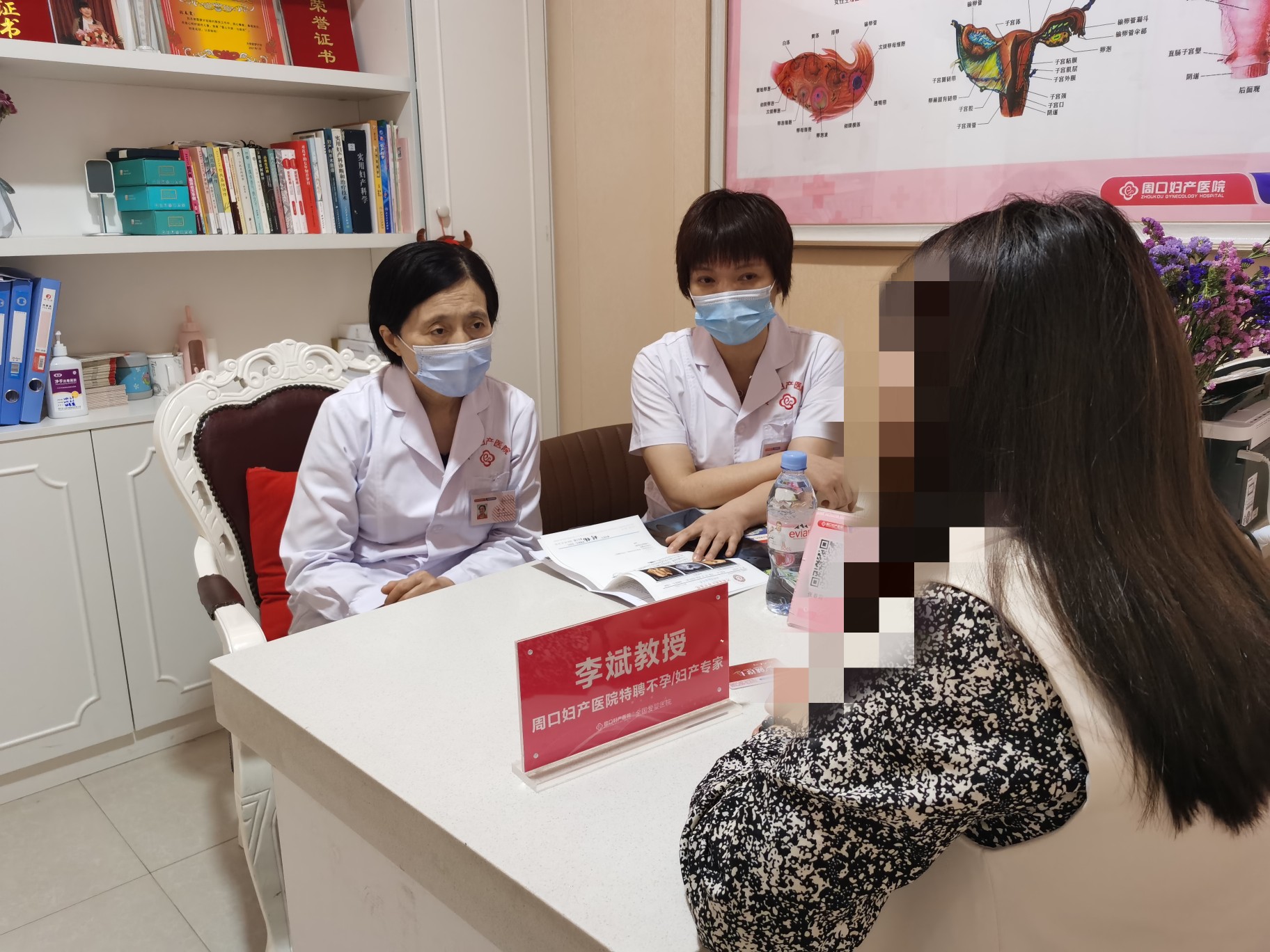 包含首都醫科大學附屬整形外科醫院跑腿代掛號，讓您安心看病的詞條