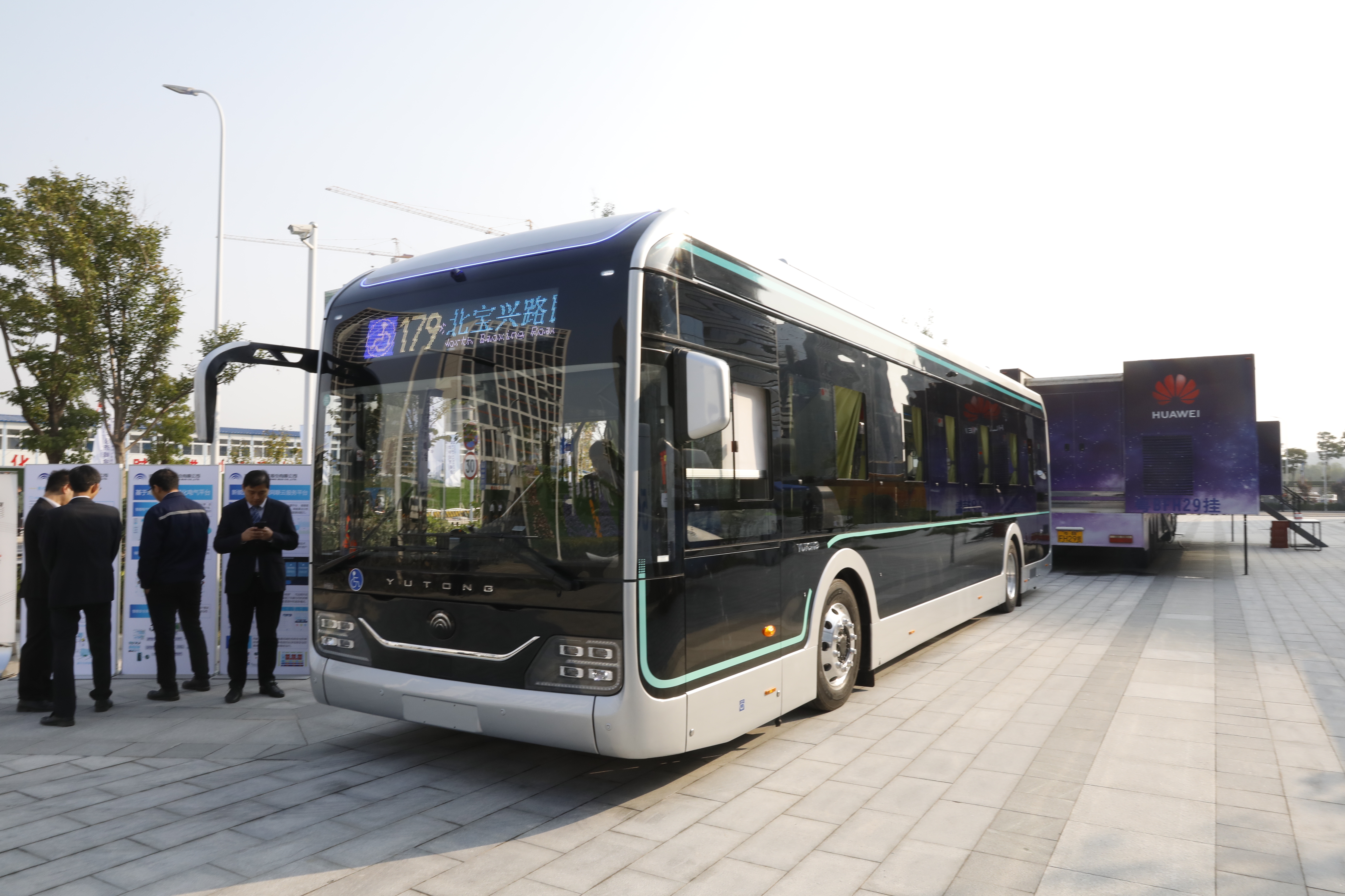 2018数字经济峰会郑州开幕 大河网记者带您提