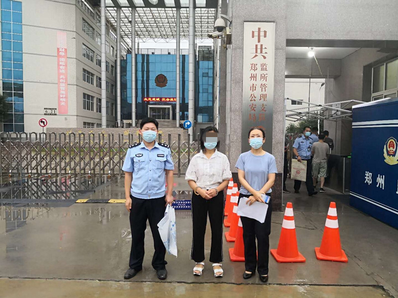 法制|中牟警方破获一起销售假冒注册商标商品案