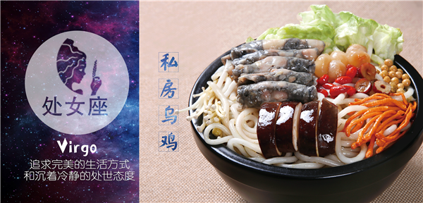 8_副本