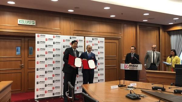 郑州科技学院携手马来西亚管理与科学大学共建国际研究生院